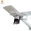 Đèn đường chiếu sáng công cộng IP65 Chống nước 500W Đèn đường năng lượng mặt trời LED tích hợp camera