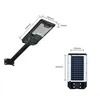Giá rẻ ngoài trời tích hợp tất cả trong một ABS 100W năng lượng mặt trời đèn LED đường