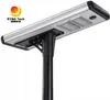 Thiết kế phổ biến Kiểm soát nước tất cả trong một IP65-được đánh giá 40W ánh sáng đường phố mặt trời LED