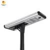 IP68 ngoài trời chống nước tất cả trong một tích hợp năng lượng mặt trời đèn LED đường 40W