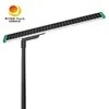 Thiết kế phổ biến chống nước tất cả trong một IP65-được đánh giá 120W ánh sáng đường phố mặt trời LED