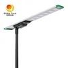 Đèn đường LED năng lượng mặt trời 100W, bền bỉ, chống thấm nước IP65, hiệu suất 170lm/W, tích hợp tất cả
