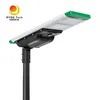 Đèn đường LED năng lượng mặt trời 40W bán trực tiếp trọn gói năng lượng tái tạo 170lm/W