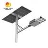 Đèn đường LED năng lượng mặt trời 40W chống thấm nước IP65 tích hợp tất cả trong một