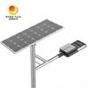 Đèn đường LED năng lượng mặt trời 40W chống thấm nước IP65 tích hợp tất cả trong một