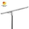 Nhà máy Outlet Tất cả trong một hiệu quả cao 120W ánh sáng mặt trời LED cho thành phố và nông thôn