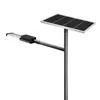 với điều khiển từ xa Dễ cài đặt và bảo trì 50W ánh sáng đường phố mặt trời LED