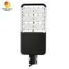 với điều khiển từ xa Dễ cài đặt và bảo trì 50W ánh sáng đường phố mặt trời LED