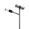 Đèn đường LED năng lượng mặt trời 50W