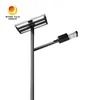 Đèn đường LED năng lượng mặt trời 40W, bền bỉ, chống nước IP66 và chịu nhiệt độ cao