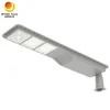 Đèn đường LED năng lượng mặt trời 20W All-in-One mới, thích hợp cho đường, công viên, khu dân cư