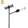 Đèn đường LED không dây 120W thân thiện với môi trường