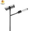 Đèn đường LED không dây 120W thân thiện với môi trường