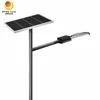 Đèn đường LED không dây 120W thân thiện với môi trường