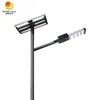 Đèn đường LED năng lượng mặt trời 80W điều khiển thông minh, tiết kiệm chi phí