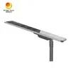 Tất cả trong một đèn đường năng lượng mặt trời tích hợp 80W cho các dự án của chính phủ