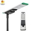 Đèn đường LED năng lượng mặt trời tích hợp 60W tất cả trong một với Camera CCTV 4G