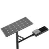 Đèn pha LED năng lượng mặt trời ngoài trời đường cao tốc Rygh-Zc-120W 170lm/W Đạt chuẩn CE RoHS IP66