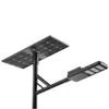 Đèn LED đường phố năng lượng mặt trời tách rời Rygh-Zc-40W, 170lm/W