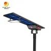 Đèn đường công cộng tích hợp ngoài trời bằng nhôm 12V 60W Đèn đường LED năng lượng mặt trời