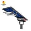 High Lumen 170lm/W Đèn đường mô-đun 100W Đèn đường năng lượng mặt trời
