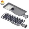 Đèn đường thông minh tích hợp IP65 ngoài trời 10W đèn đường mặt trời LED với pin LiFePO4