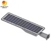Đèn đường năng lượng mặt trời tích hợp IP65 ngoài trời 15W LED Đèn đường năng lượng mặt trời với pin LiFePO4