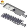 Đèn đường năng lượng mặt trời tích hợp IP65 ngoài trời 15W LED Đèn đường năng lượng mặt trời với pin LiFePO4
