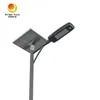 Đèn đường LED năng lượng mặt trời 40W giá xuất xưởng cho ngoài trời