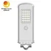 Đèn đường LED năng lượng mặt trời tích hợp ngoài trời 10W
