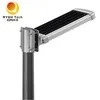 Đèn đường LED năng lượng mặt trời tích hợp ngoài trời 10W