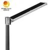 3000lm tích hợp tất cả trong một ánh sáng đường LED mặt trời