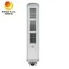 3000lm tích hợp tất cả trong một ánh sáng đường LED mặt trời