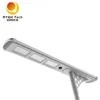 5000lm tích hợp tất cả trong một đường công cộng ánh sáng đường phố LED mặt trời