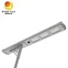 5000lm tích hợp tất cả trong một đường công cộng ánh sáng đường phố LED mặt trời