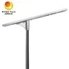Đèn đường LED năng lượng mặt trời tích hợp ngoài trời 8000lm