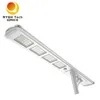 Đèn đường LED năng lượng mặt trời tích hợp ngoài trời 8000lm