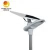4000lm ngoài trời công cộng bán tích hợp năng lượng mặt trời đèn LED đường