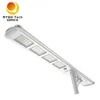 Hợp kim nhôm tích hợp 80W ánh sáng đường phố LED mặt trời với Motion Senor