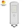 Bộ điều khiển năng lượng mặt trời thông minh 12V Mô-đun Đèn đường LED Mini 10W