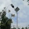 Đèn mặt trời ngoài trời chống nước tích hợp 40W LED đường phố với cột