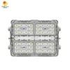 Ánh sáng cao Đường đồi Đường đường hầm Đèn 150W Đèn LED