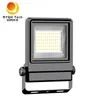 Phân tán nhiệt tốt 50W đèn pha LED hiệu quả chi phí cao nhất Ánh sáng ngoài trời
