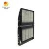 Đèn pha LED 800W được cấp bằng sáng chế cho sân vận động