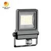 Đèn pha LED 30W có cảm biến PIR tiết kiệm năng lượng chiếu sáng ngoài trời