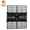 Đèn pha hầm đường cao áp 220V 50W 100W 150W LED