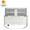 Đèn pha mô-đun chống thấm nước có thể điều chỉnh đường kính nhôm đúc 100W LED phản quang