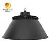 Đèn LED UFO Highbay bằng nhôm đúc UFO240-M 240W 150-210lm/W