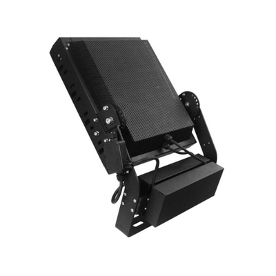 Đèn lũ công suất lớn 300w