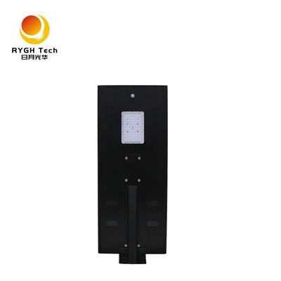Pin lithium 12V 36Ah Tất cả trong một Đèn led năng lượng mặt trời, Đèn đường năng lượng mặt trời
